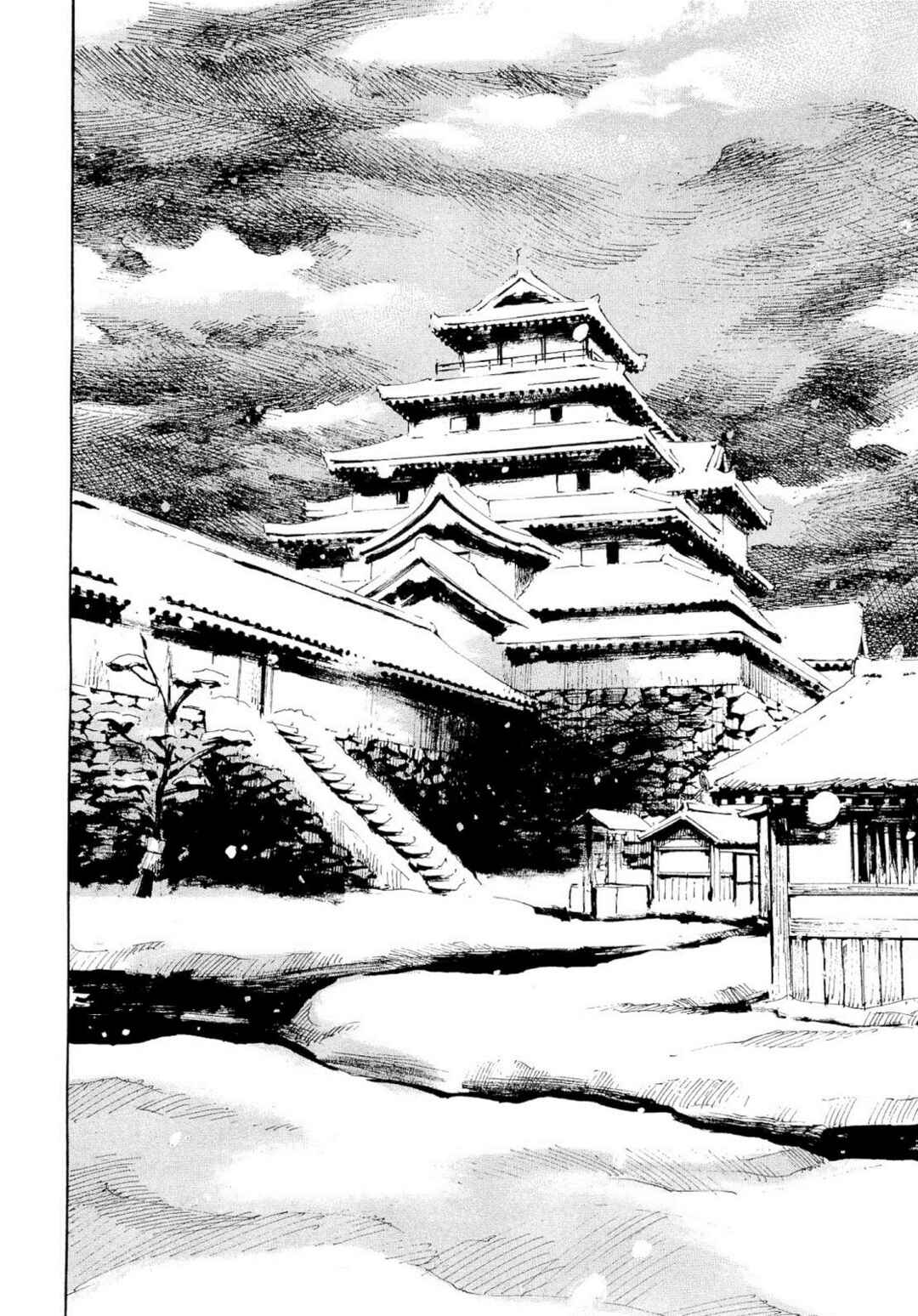 Chapter 259 - Page 2