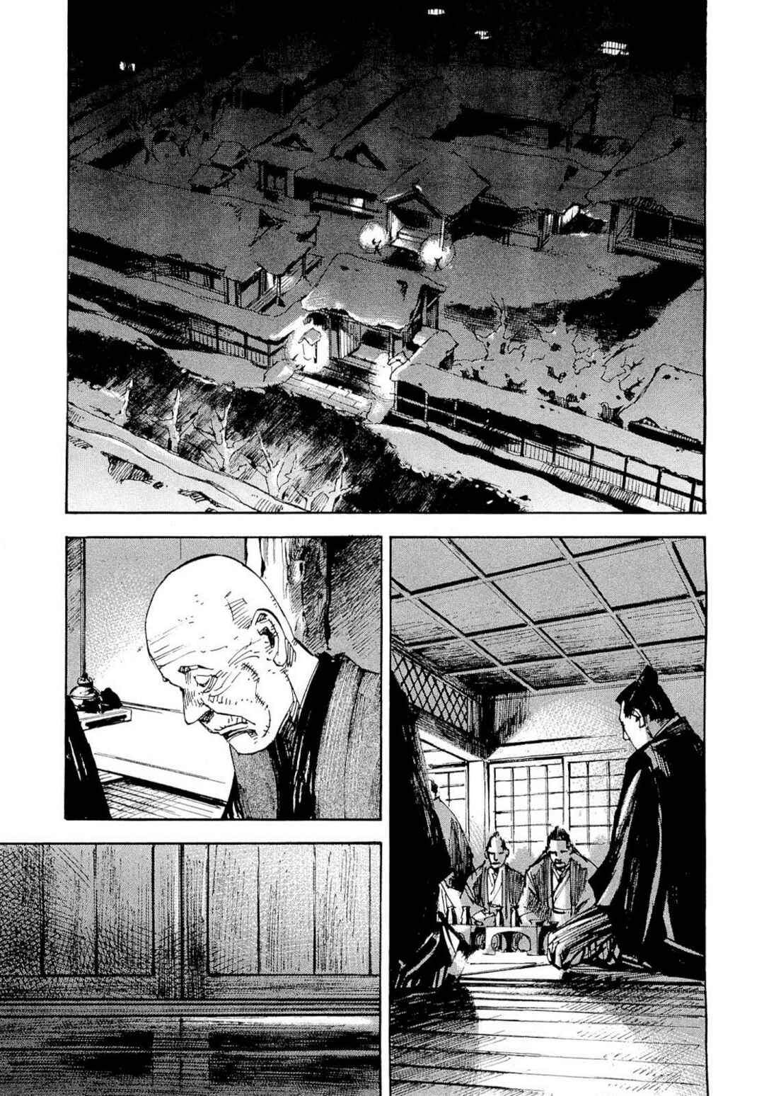 Chapter 259 - Page 3