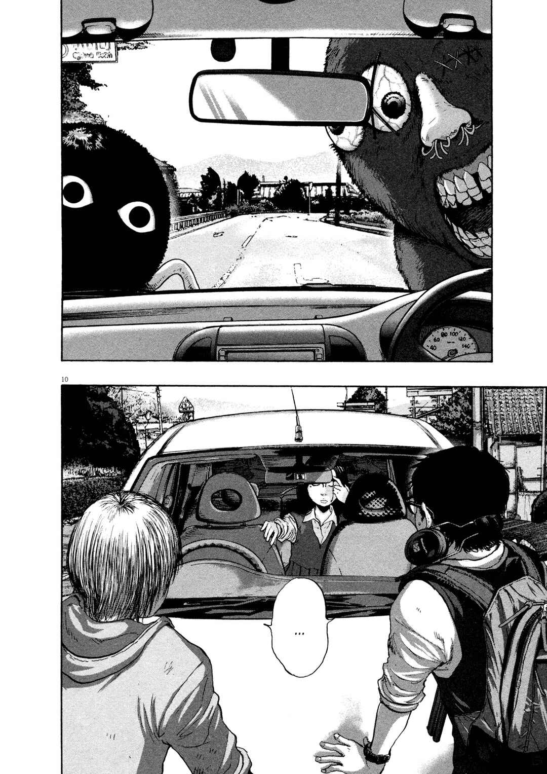 Chapter 108 - Page 11
