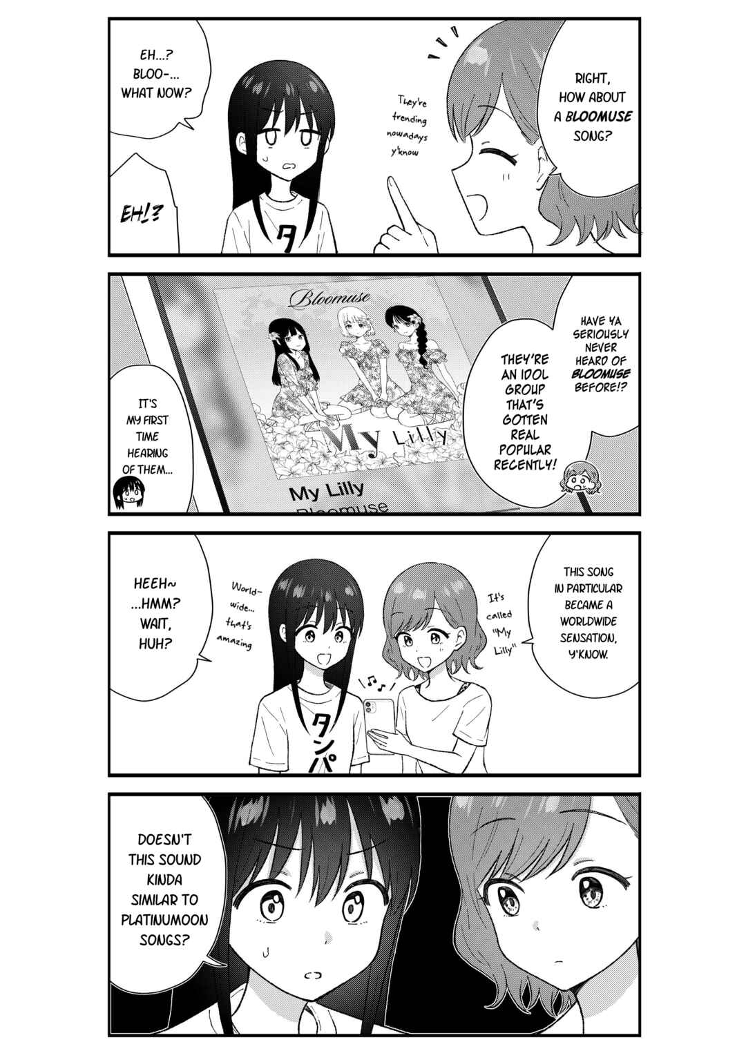Chapter 69 - Page 3