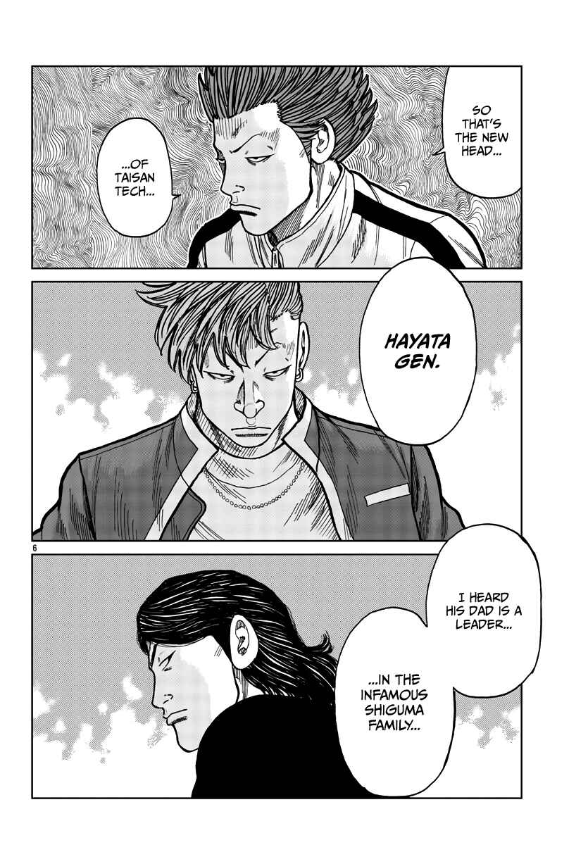 Chapter 28 - Page 14