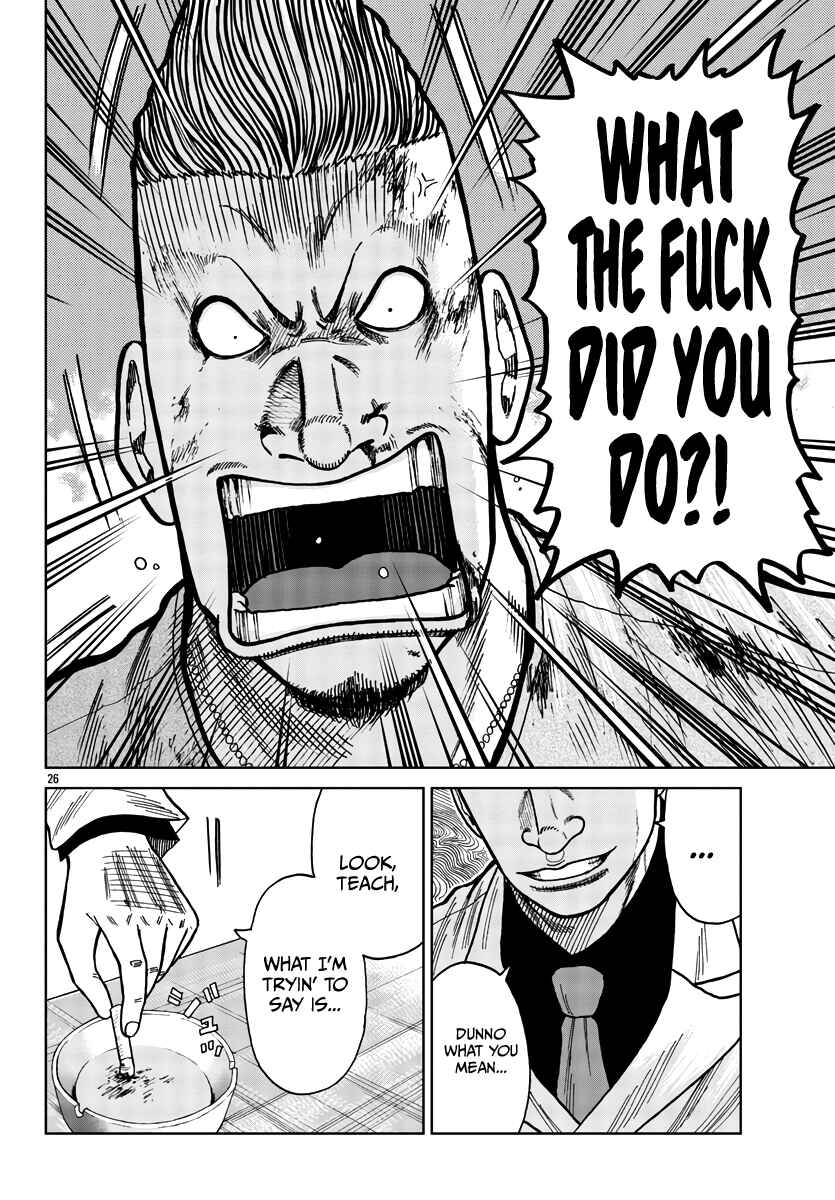 Chapter 28 - Page 34