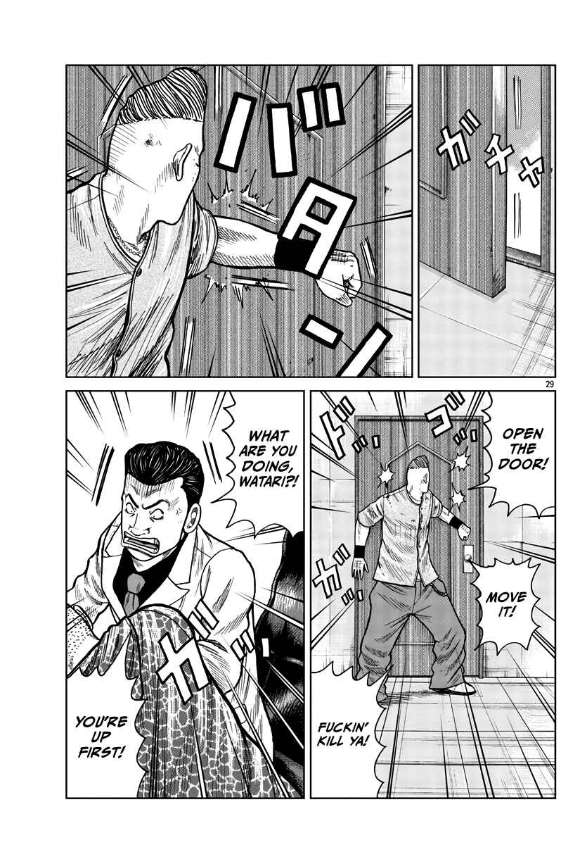 Chapter 28 - Page 37