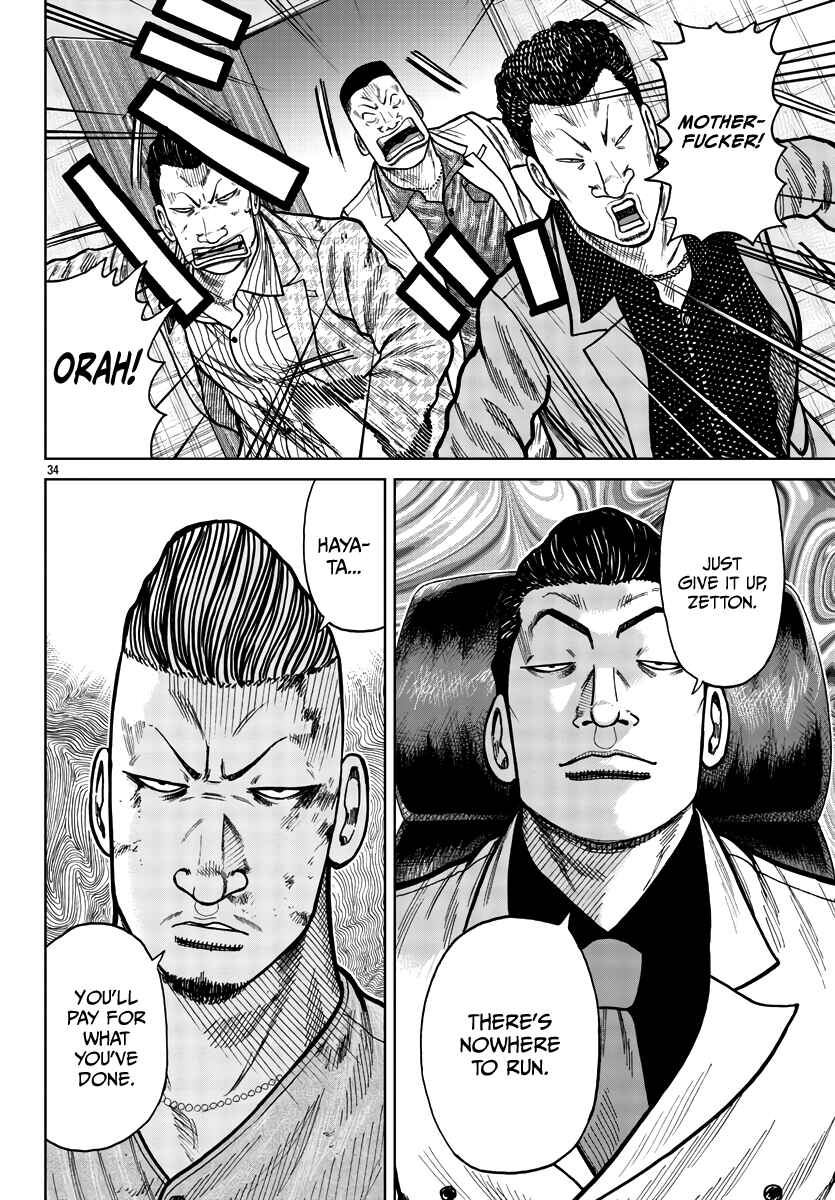 Chapter 28 - Page 42