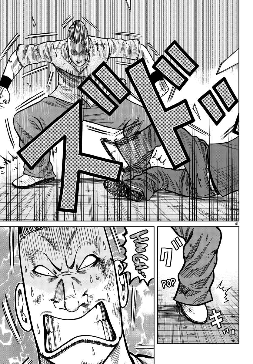 Chapter 28 - Page 47