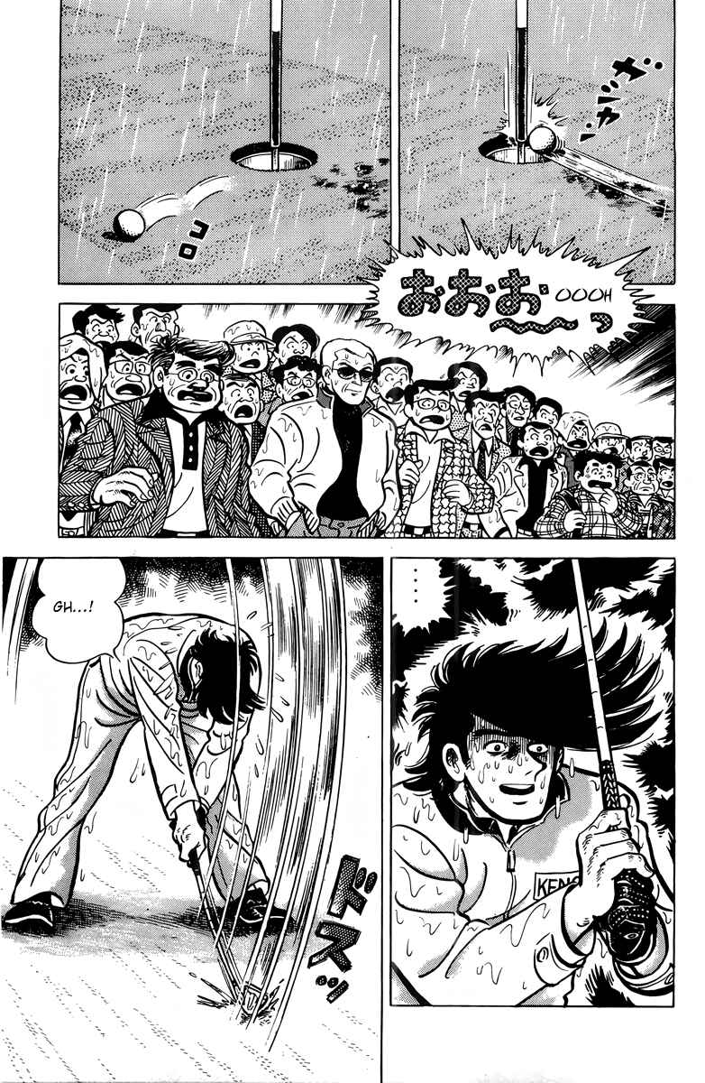 Chapter 46 - Page 10