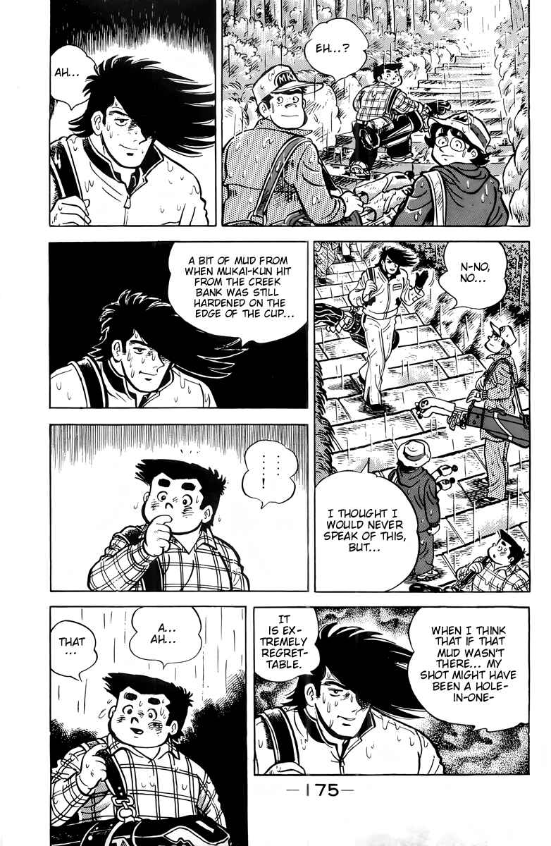 Chapter 46 - Page 18