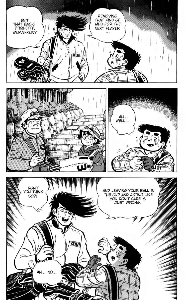 Chapter 46 - Page 19