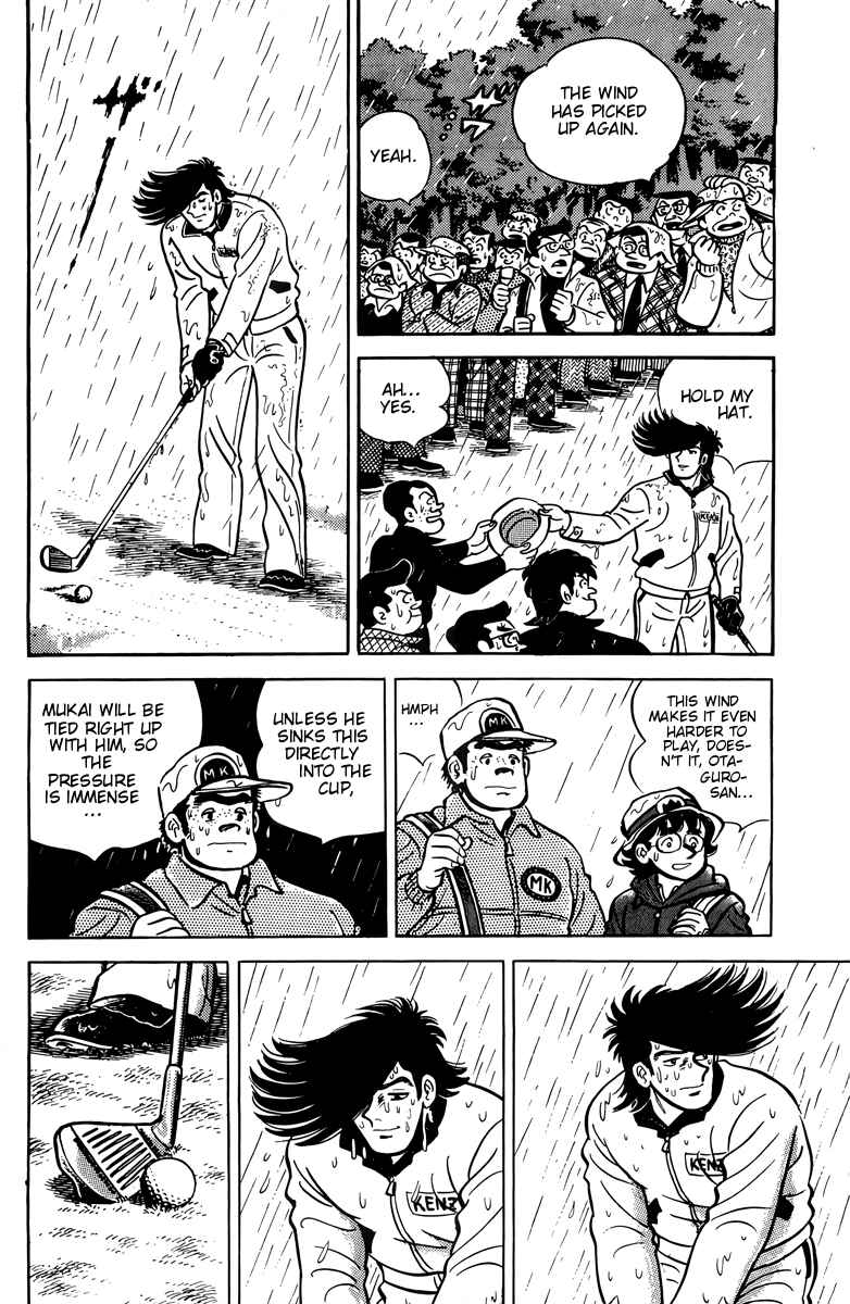Chapter 46 - Page 5