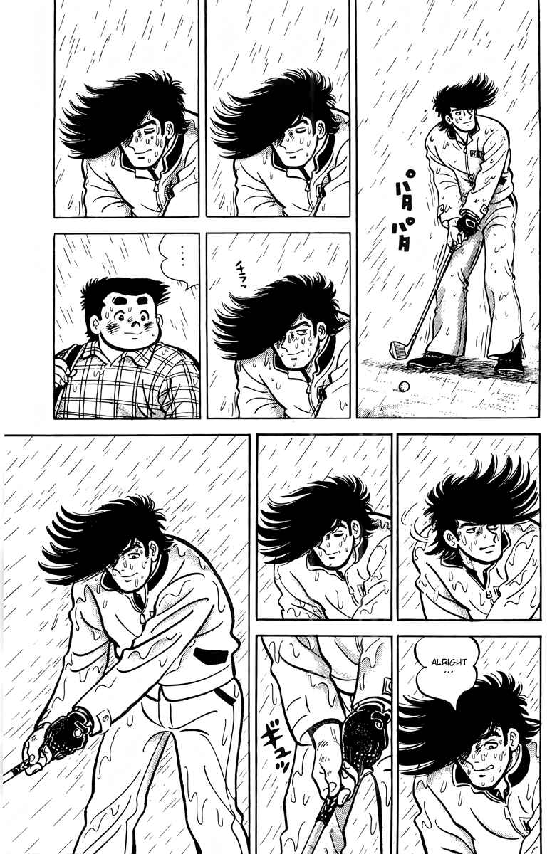 Chapter 46 - Page 6