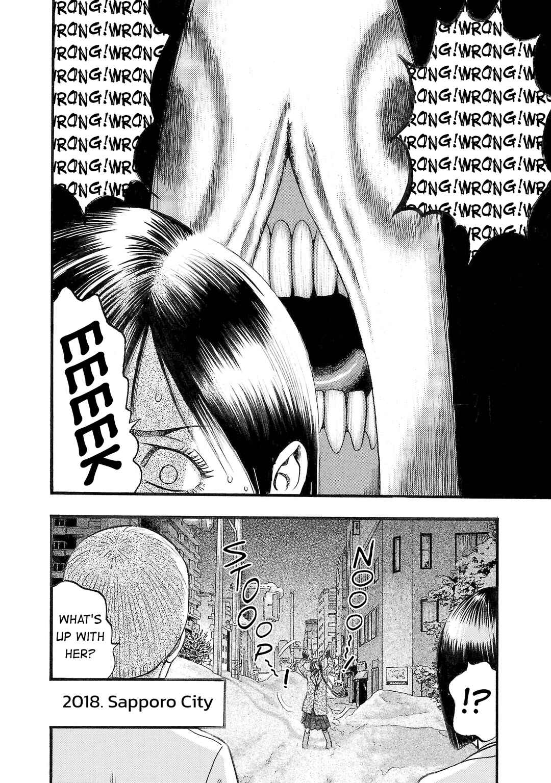 Chapter 251 - Page 4