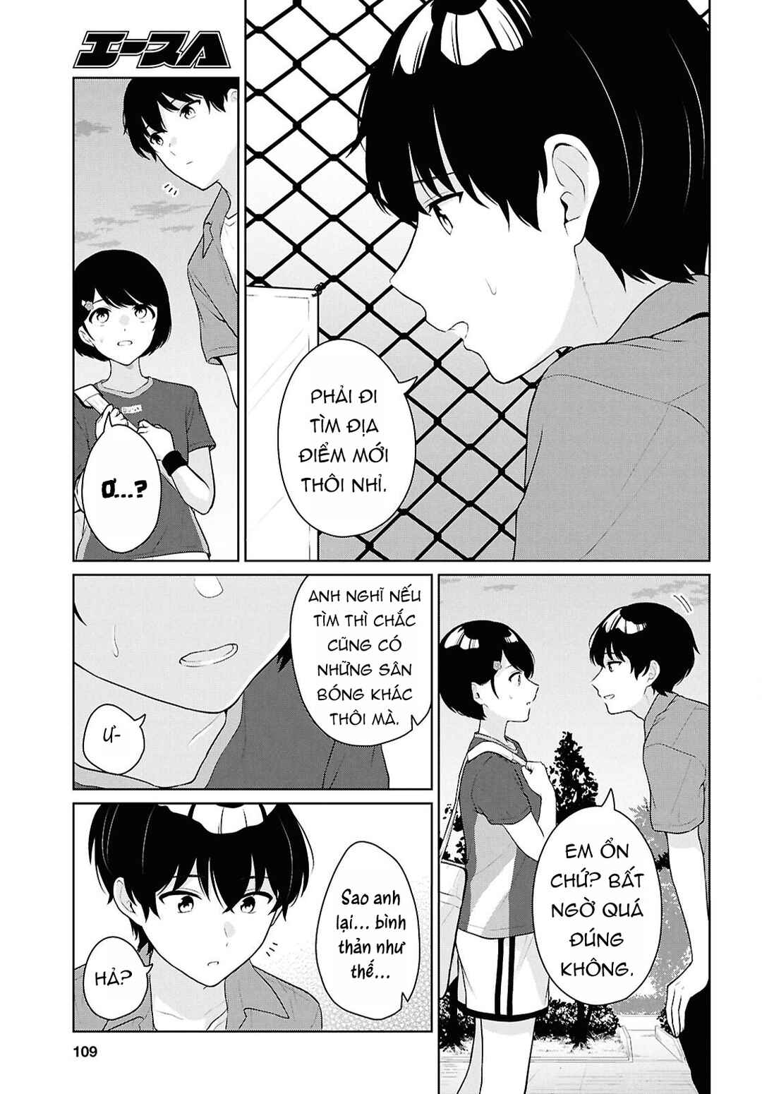 Chapter 18 - Page 25