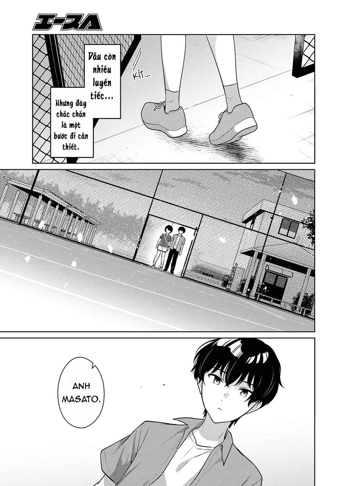 Chapter 18 - Page 33