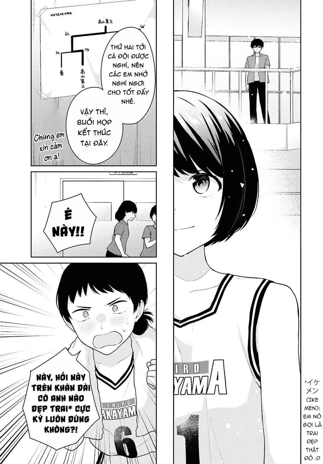 Chapter 18 - Page 7