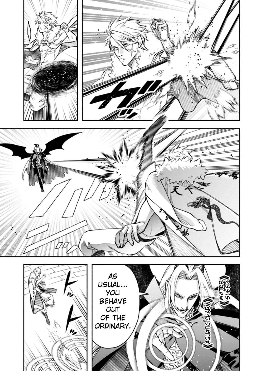 Chapter 25 - Page 10