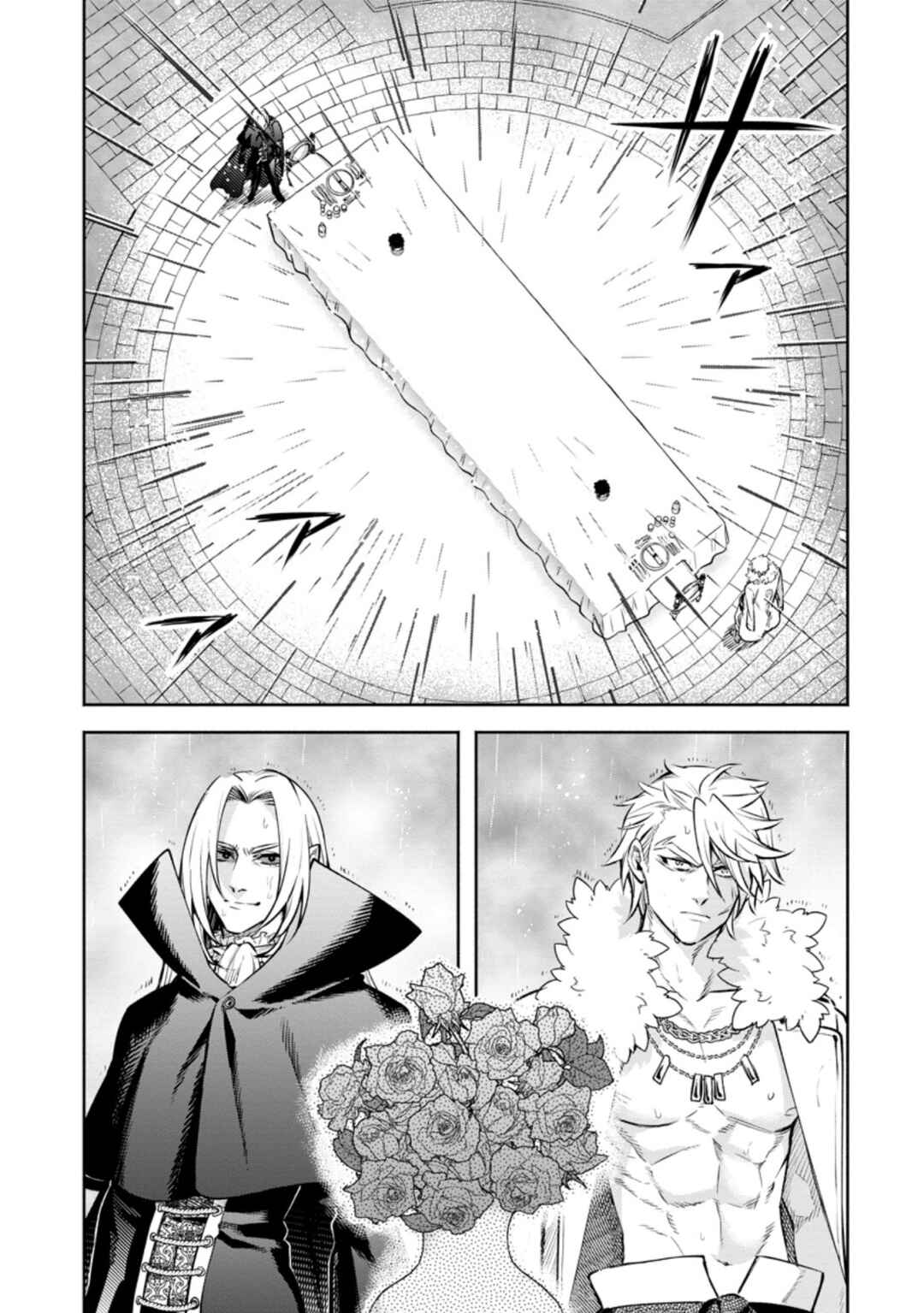 Chapter 25 - Page 2