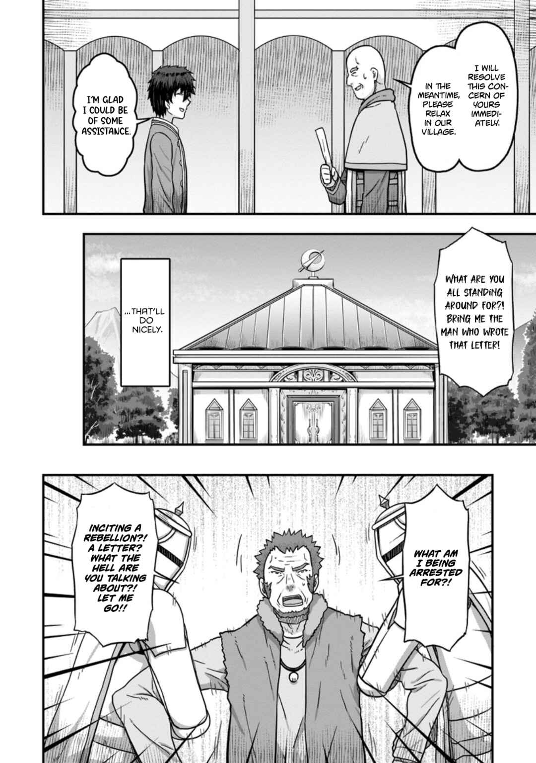 Chapter 13 - Page 18