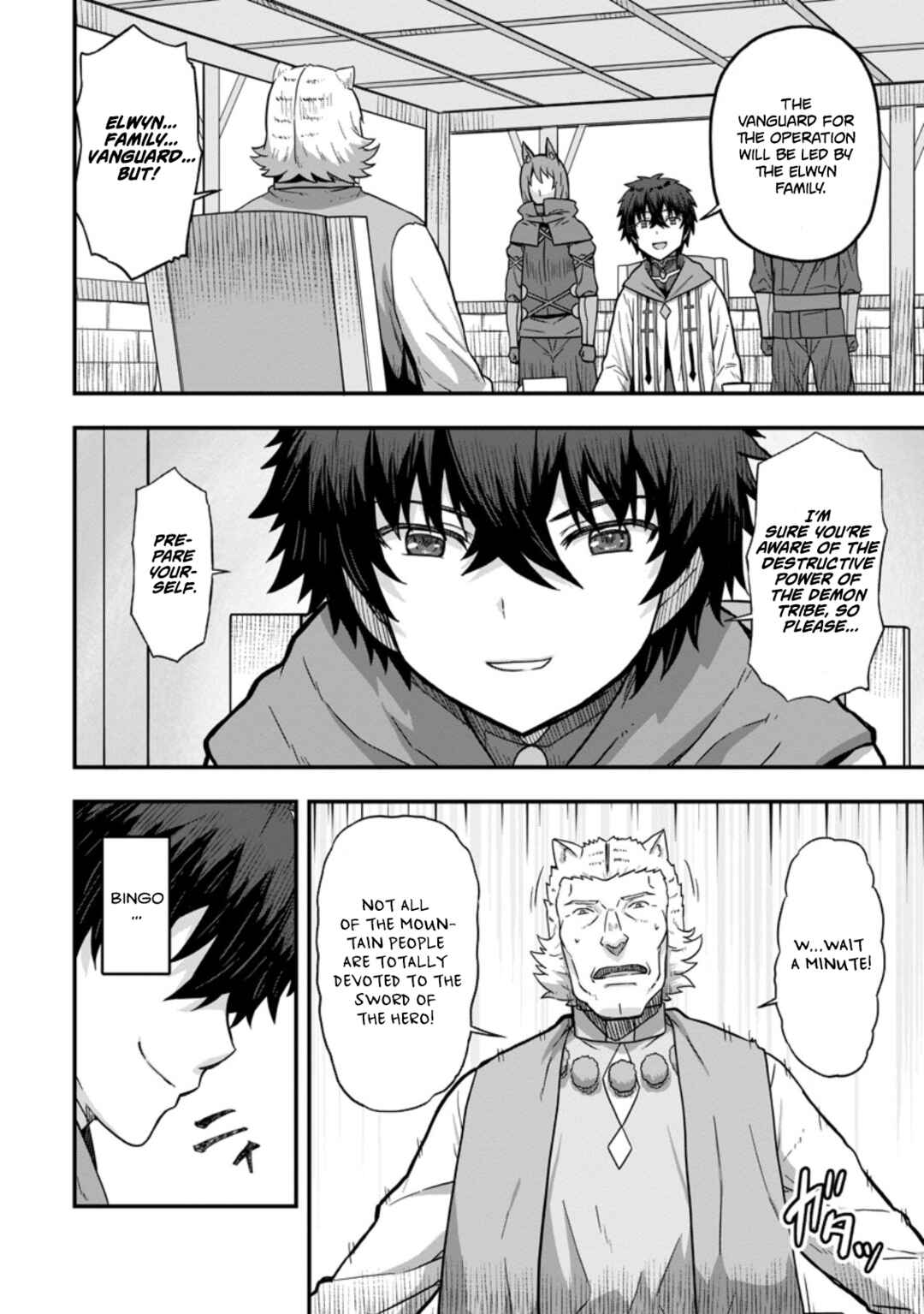 Chapter 13 - Page 2