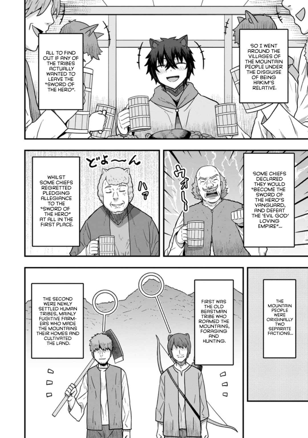 Chapter 13 - Page 8