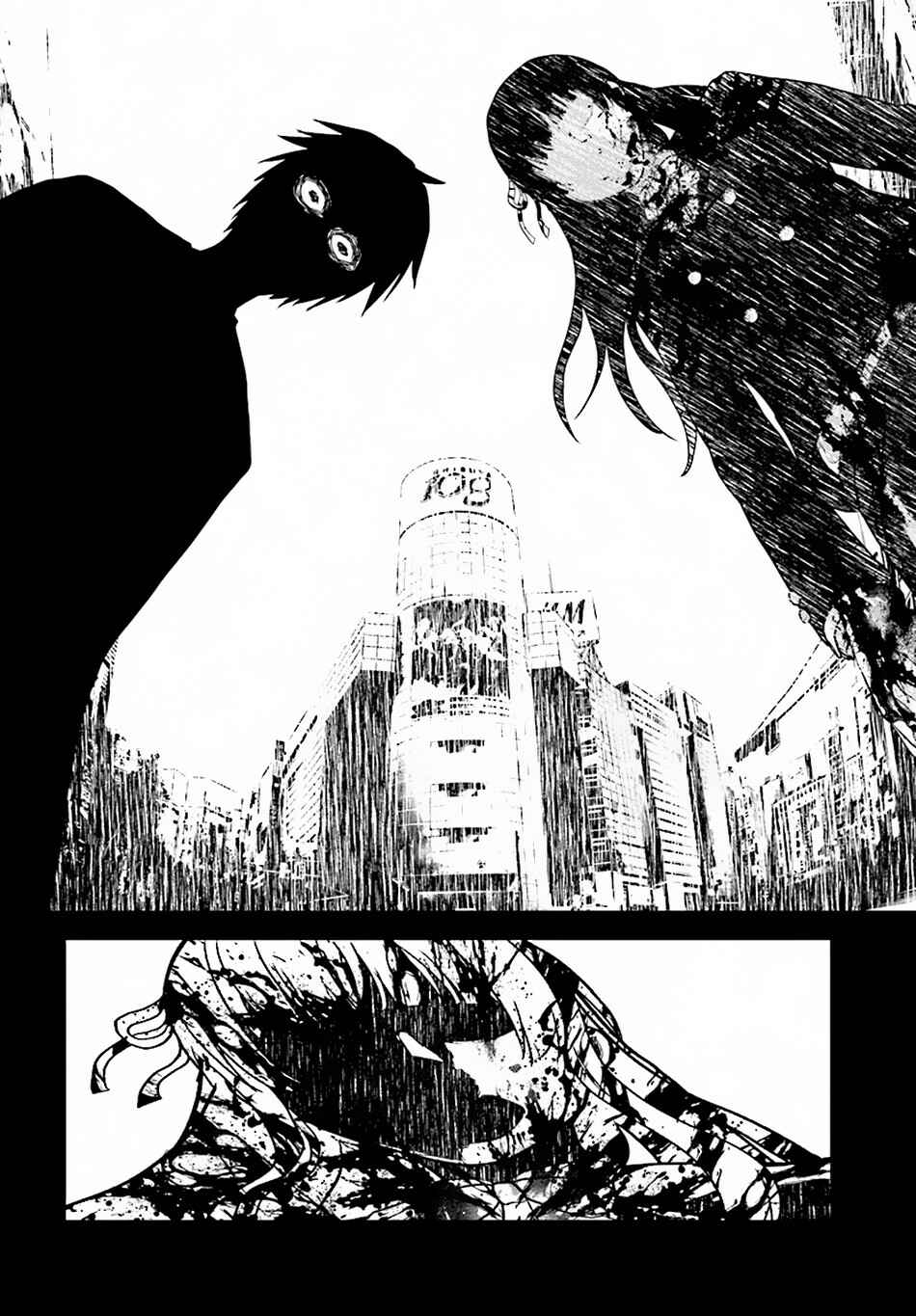 Chapter 24 - Page 25