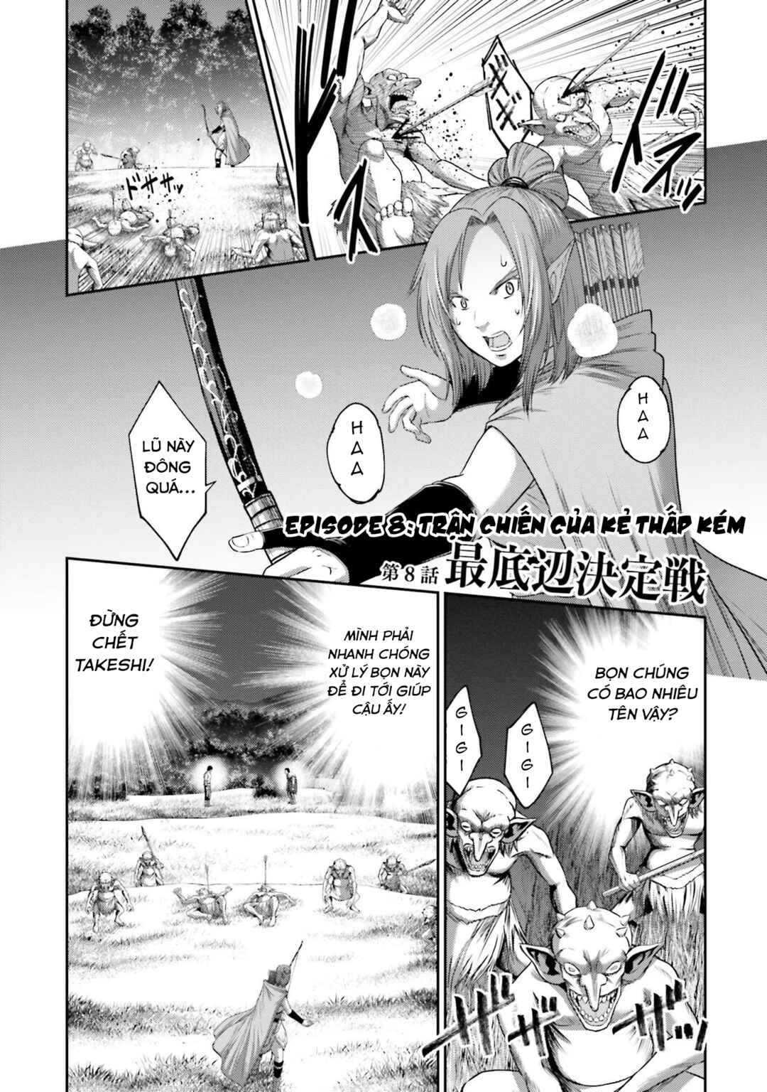 Chapter 8 - Page 4