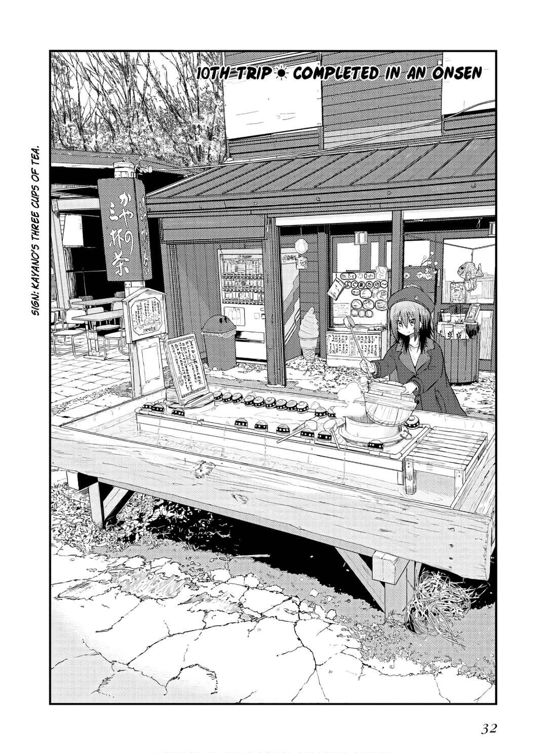 Chapter 11 - Page 2