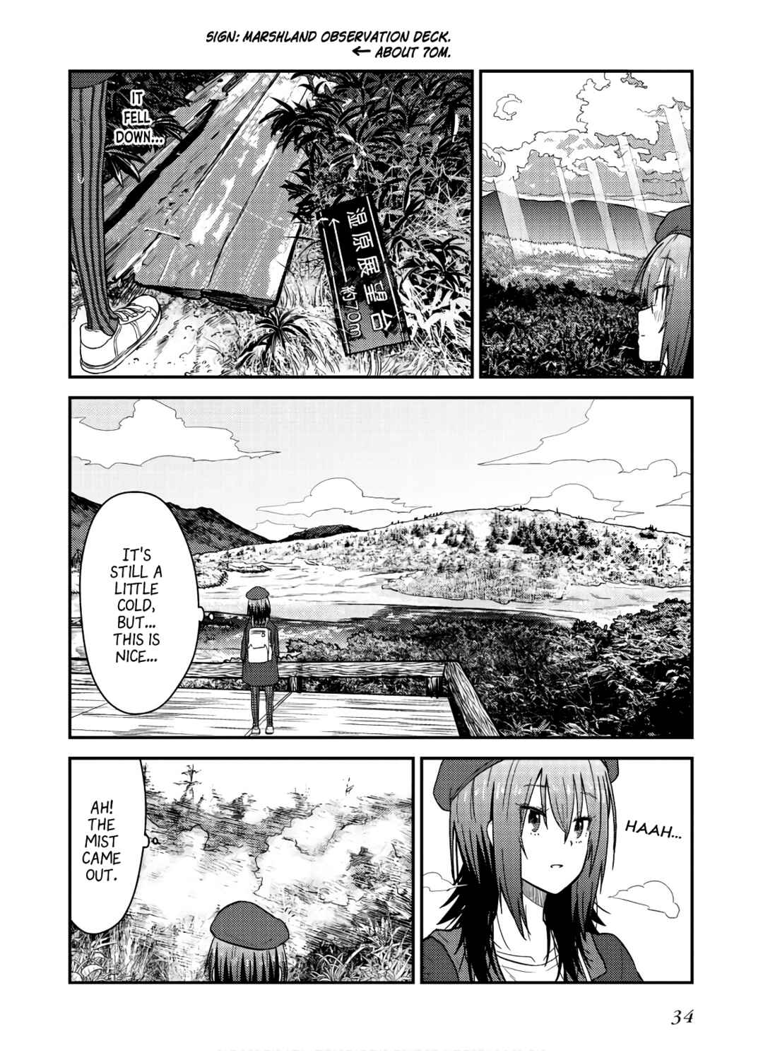 Chapter 11 - Page 4