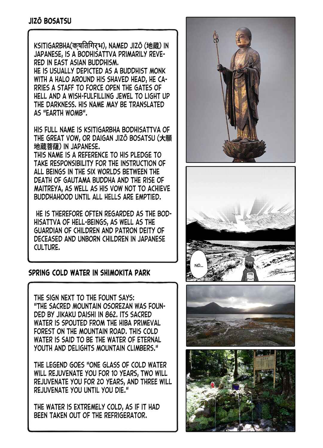 Chapter 11 - Page 53