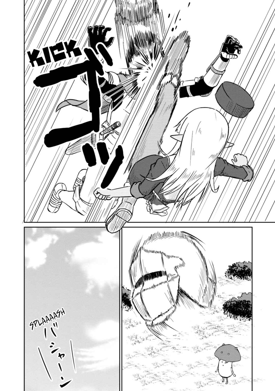 Chapter 47 - Page 5
