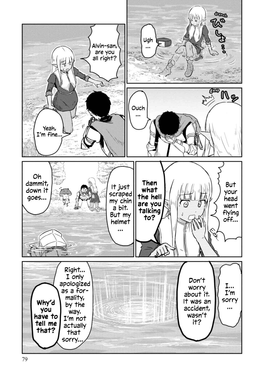 Chapter 47 - Page 6
