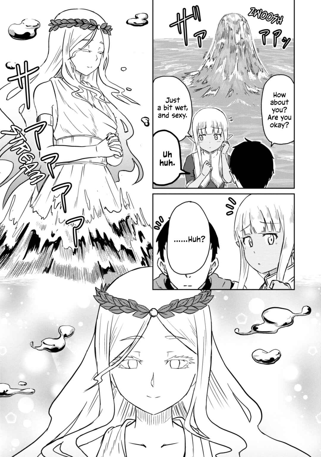 Chapter 47 - Page 7