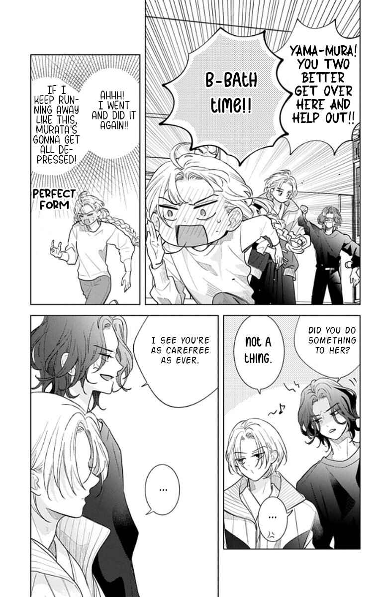 Chapter 17 - Page 15