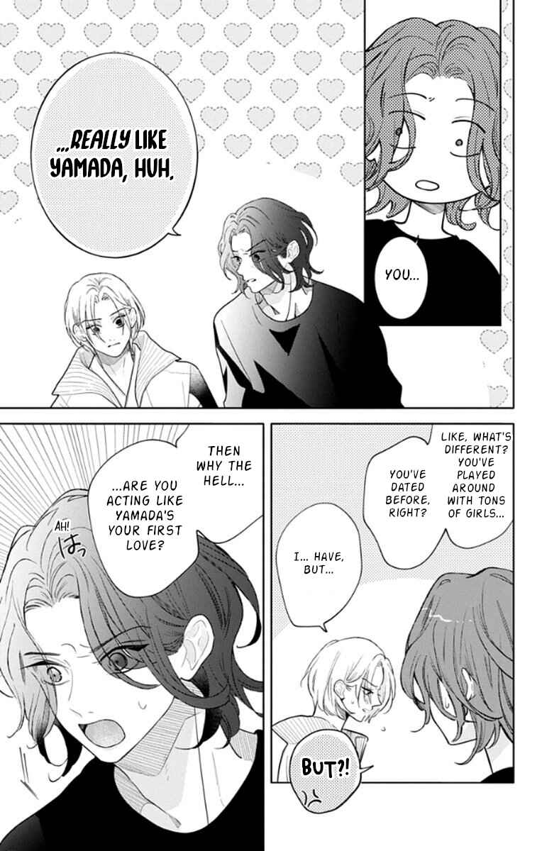 Chapter 17 - Page 17