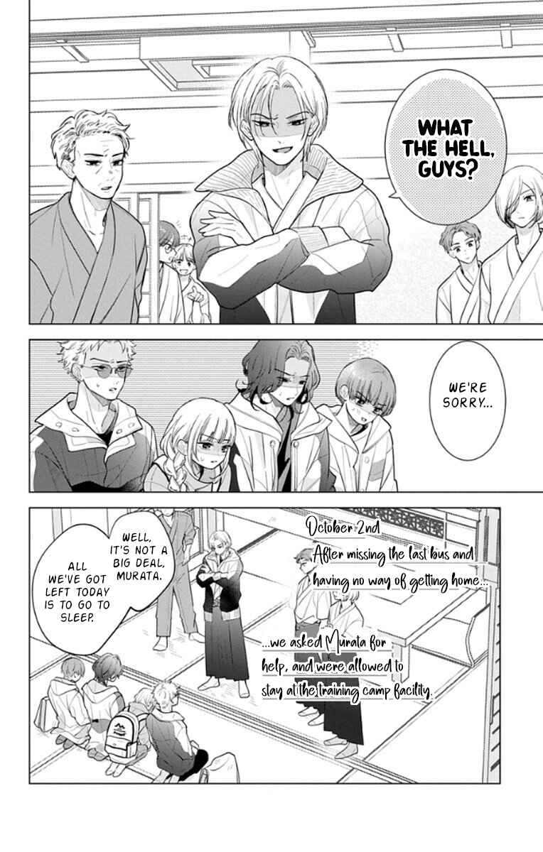 Chapter 17 - Page 2