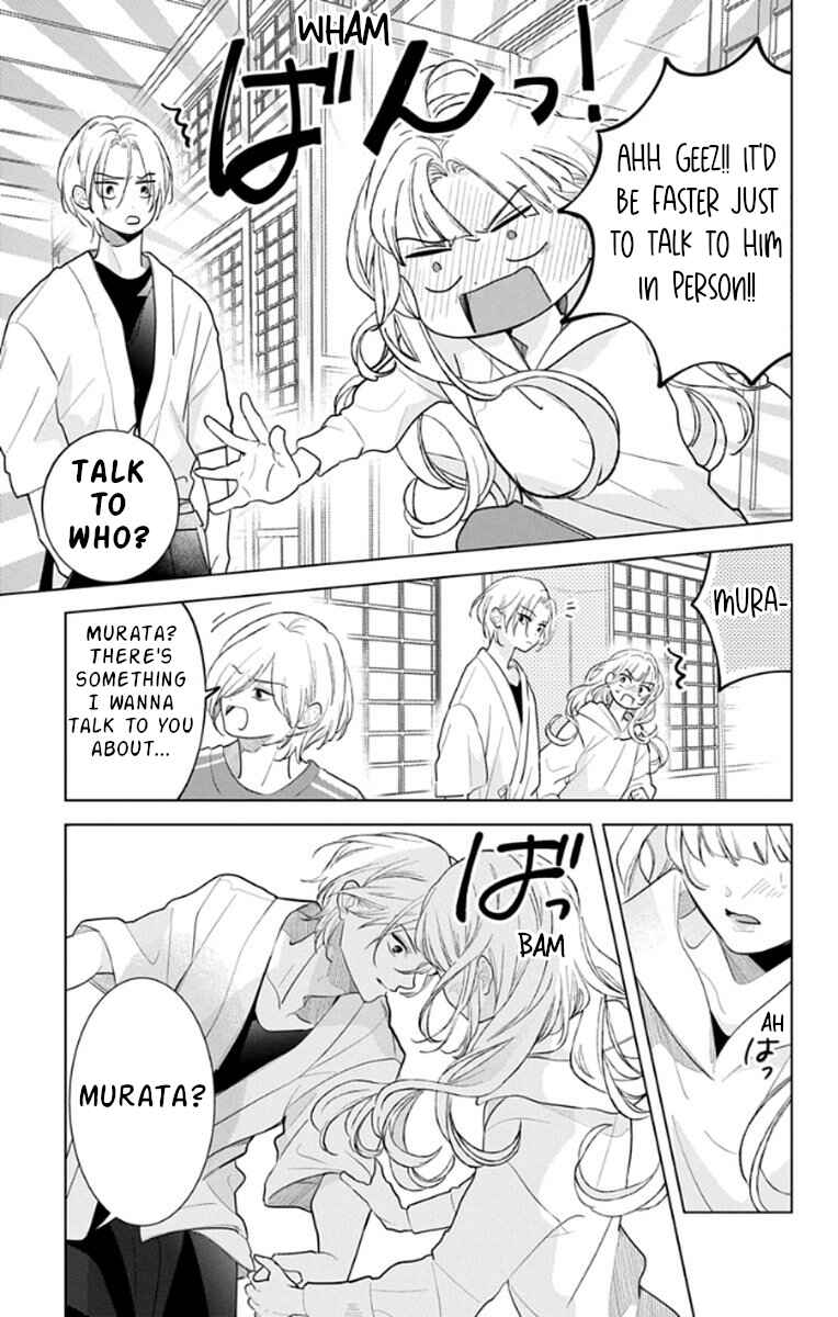 Chapter 17 - Page 21