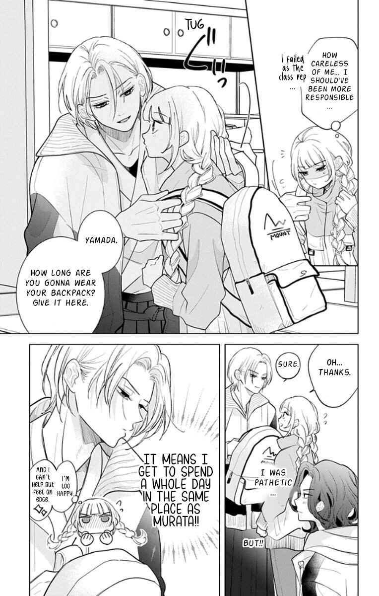 Chapter 17 - Page 3