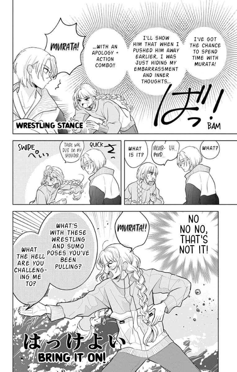 Chapter 17 - Page 4