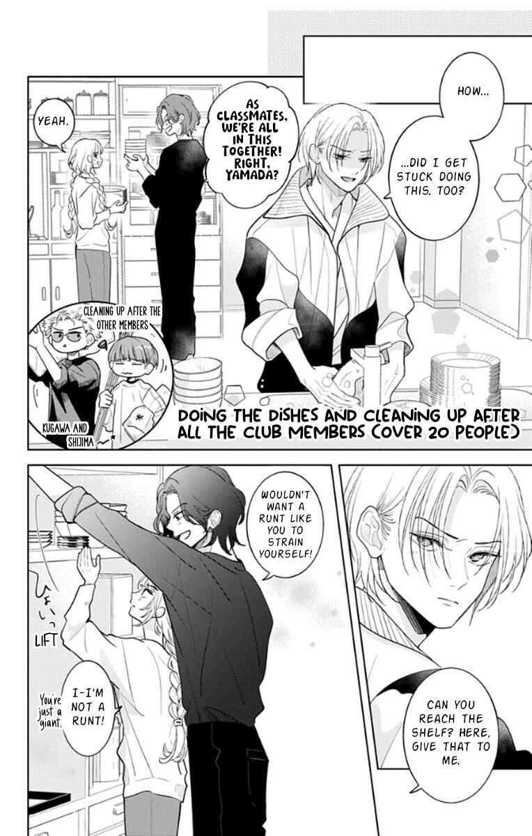 Chapter 17 - Page 6