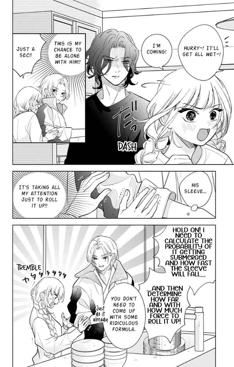 Chapter 17 - Page 8