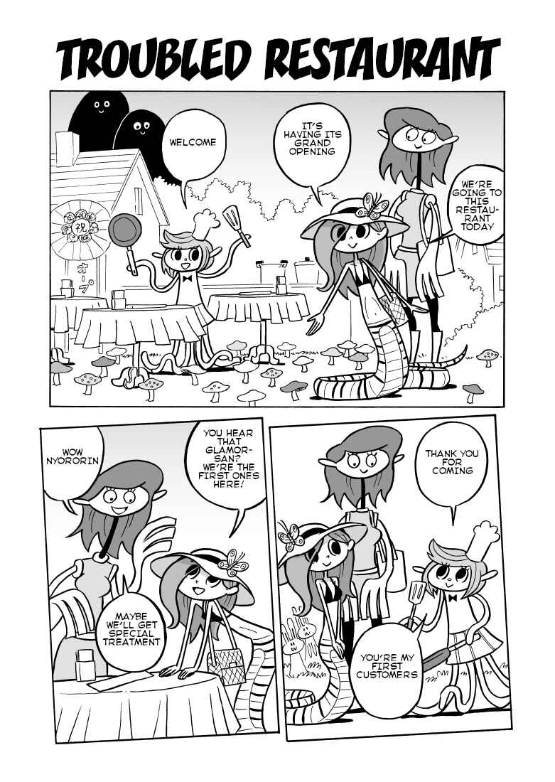 Chapter 24 - Page 1