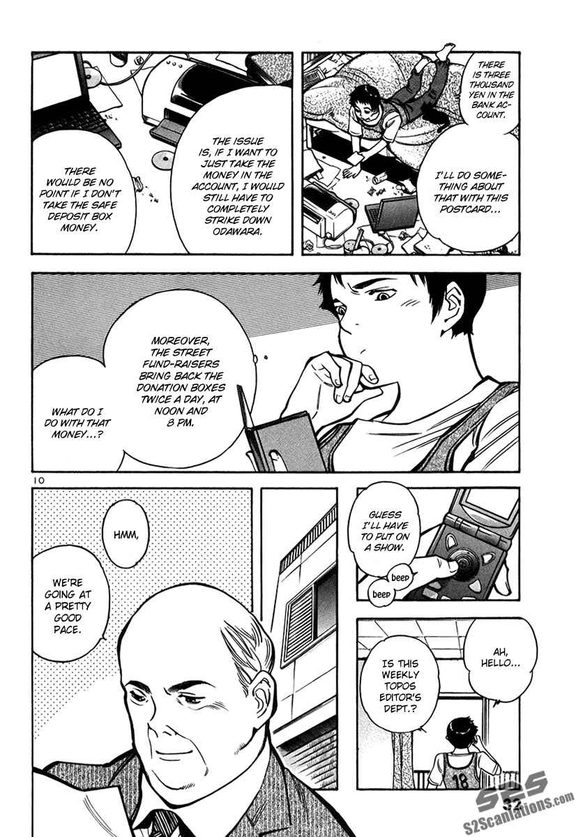 Chapter 88 - Page 11