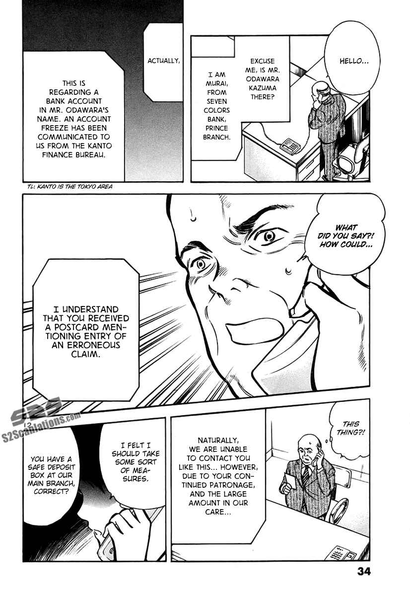 Chapter 88 - Page 13