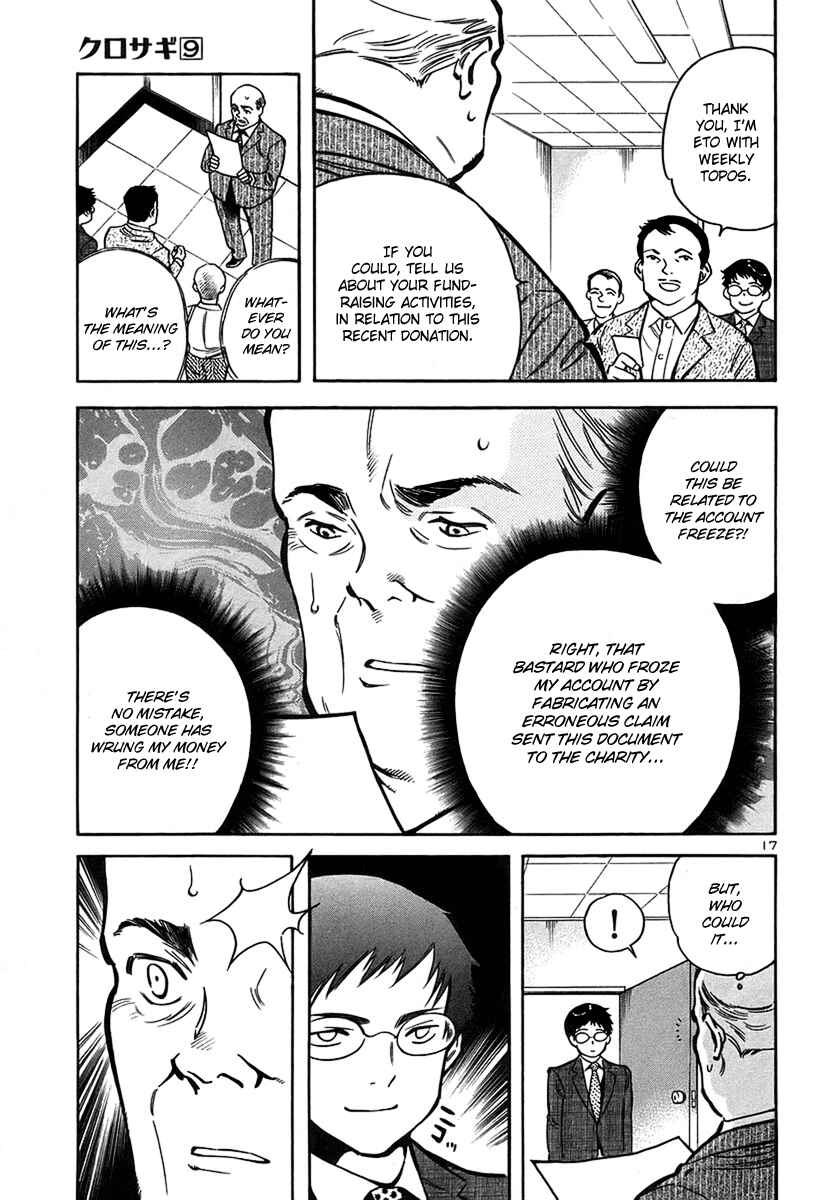 Chapter 88 - Page 18