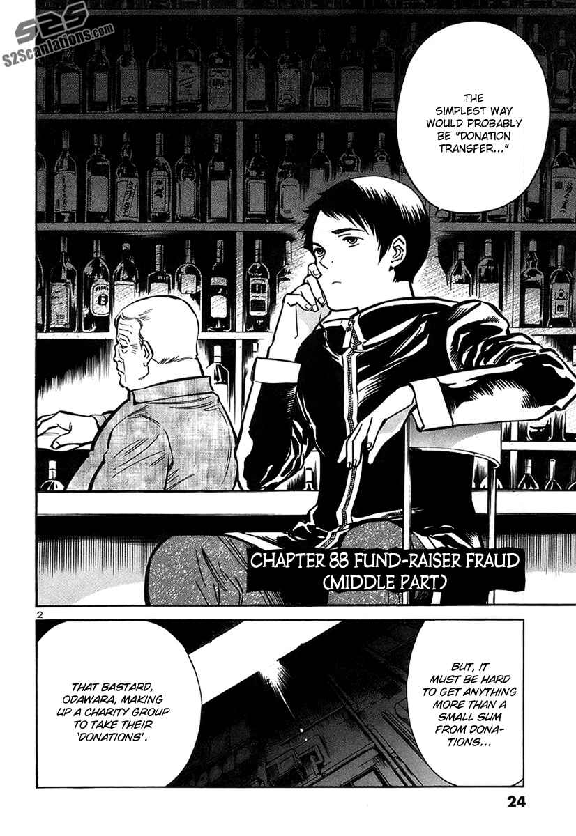 Chapter 88 - Page 3