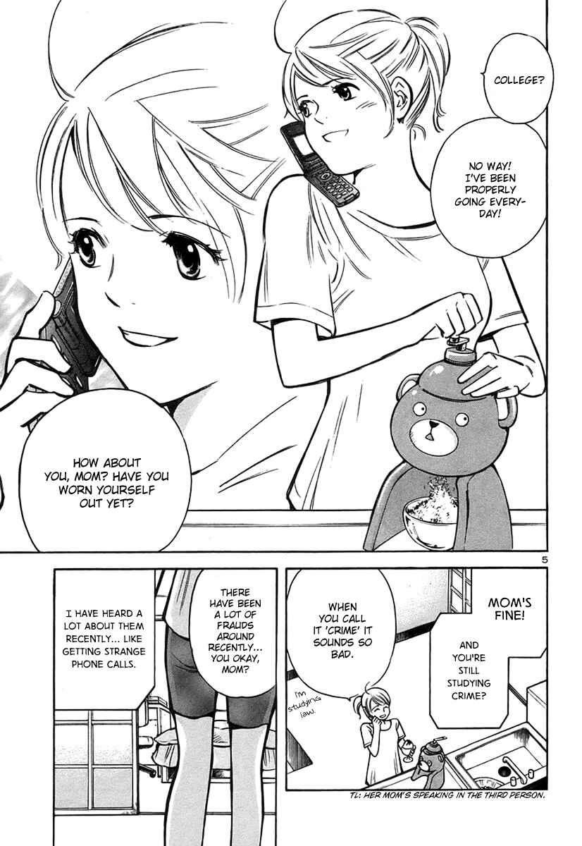 Chapter 88 - Page 6