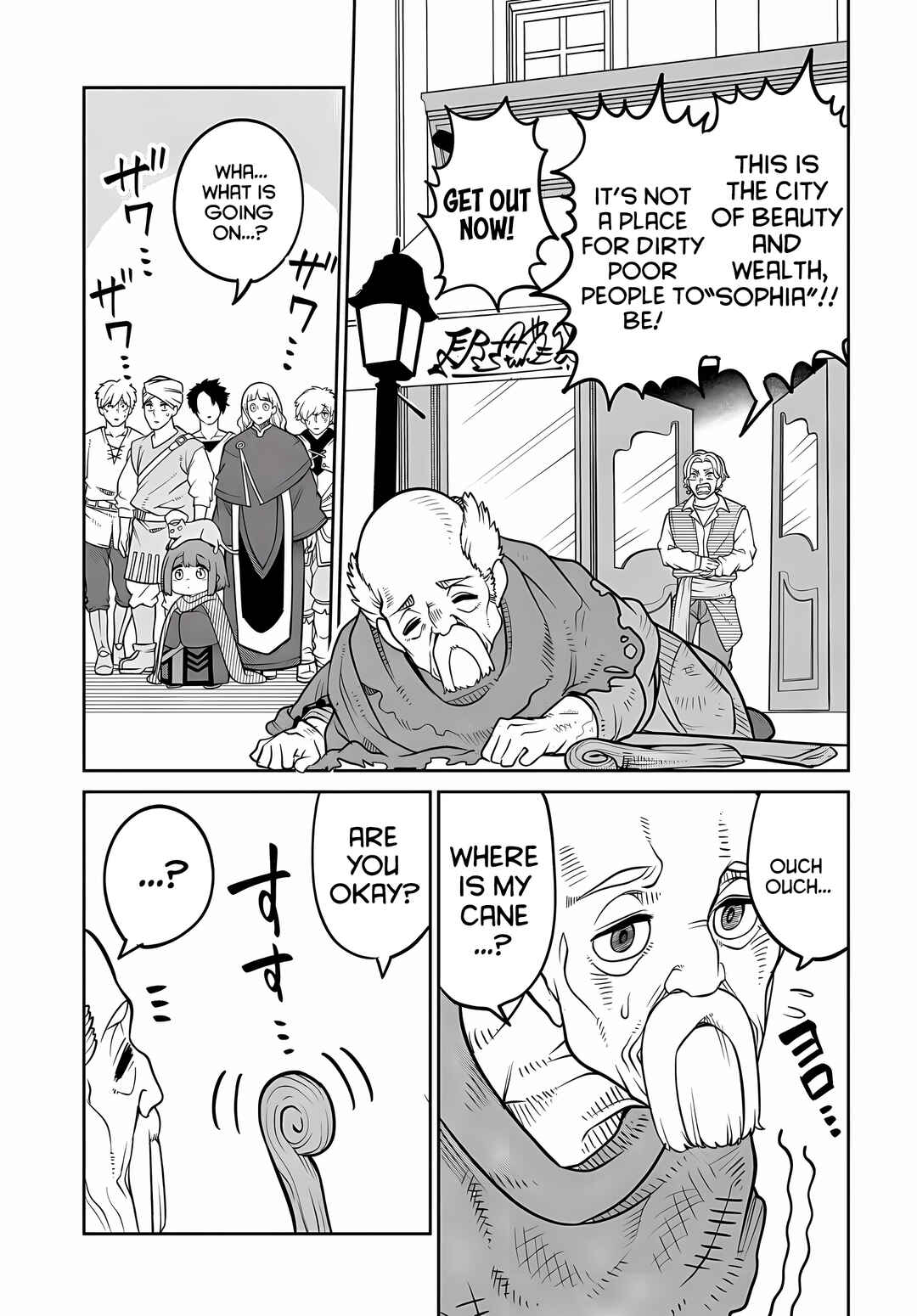 Chapter 25 - Page 12