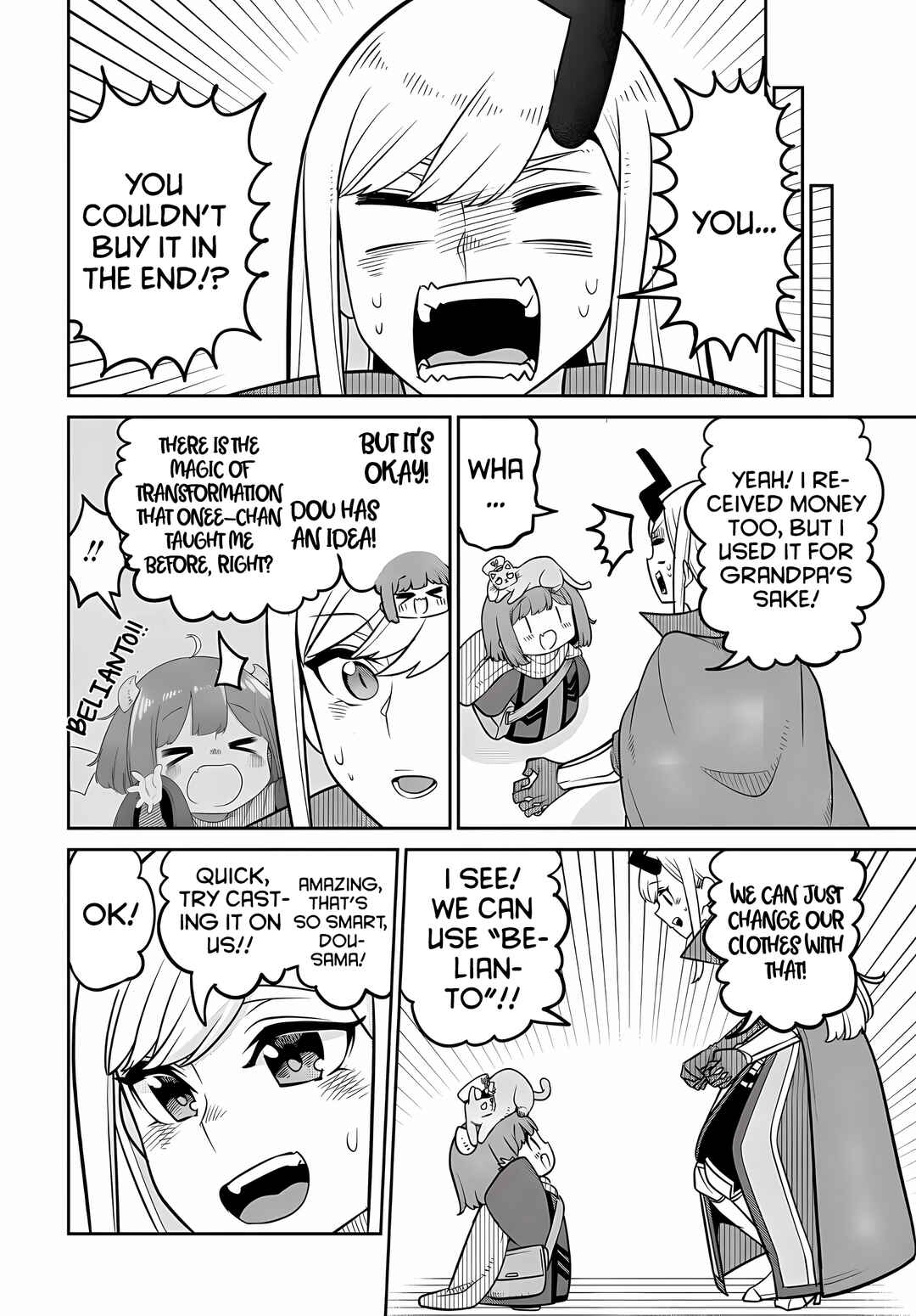 Chapter 25 - Page 19