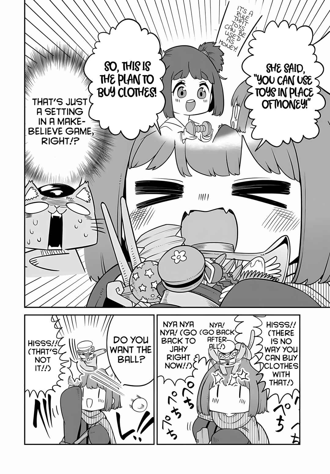 Chapter 25 - Page 7