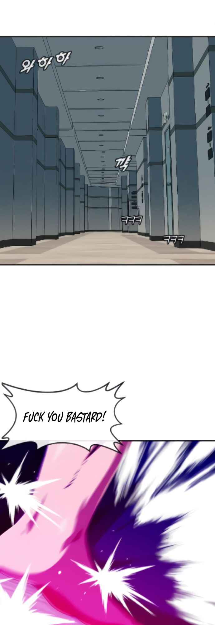 Chapter 244 - Page 76