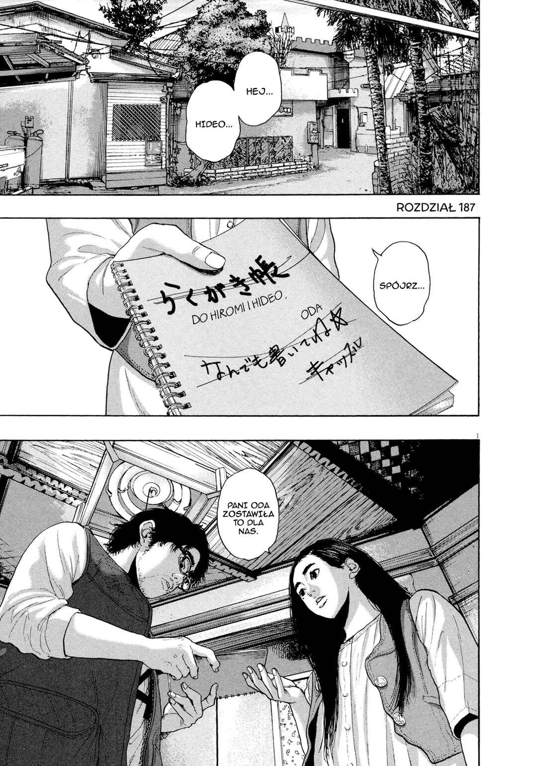 Chapter 187 - Page 2